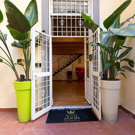 Residenza Principe Di Carafa Hotell Napoli Eksteriør bilde